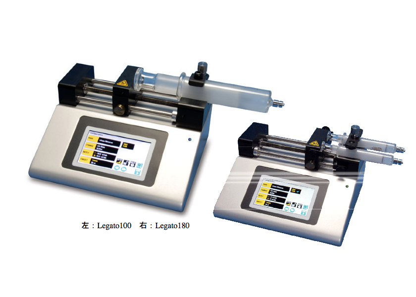 シリンジポンプ Legato100シリーズ - 室町機械株式会社 Muromachi