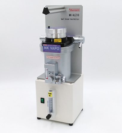 小動物用麻酔器 MK-AL21D - 室町機械株式会社 Muromachi Kikai Co., Ltd.